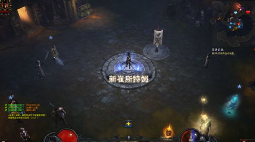 《黑暗之魂2》试玩惊曝：体验生死轮回，解锁独特死法秘籍