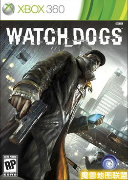 《看门狗》巅峰集结：汽车狂热者专属游戏盛宴