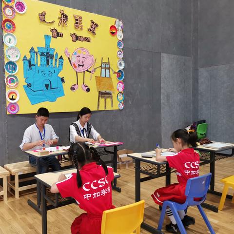 揭示经典巨作：瑕疵关卡变身艺术佳品