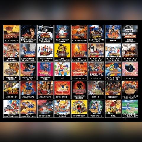 《最终幻想16》街机全技能攻略揭秘，高效得分技巧大公开