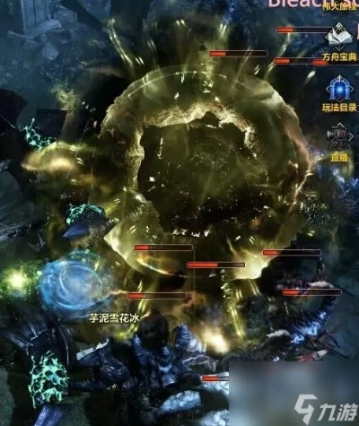 《命运方舟》能量石速算神器，轻松解锁高效计算新境界