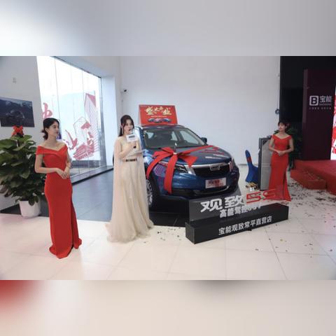 《暗夜守护者：新纪元崛起》