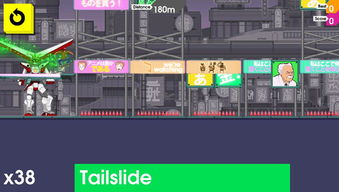 极限滑板狂潮，OlliOlli PC版全新启航，挑战极限新体验