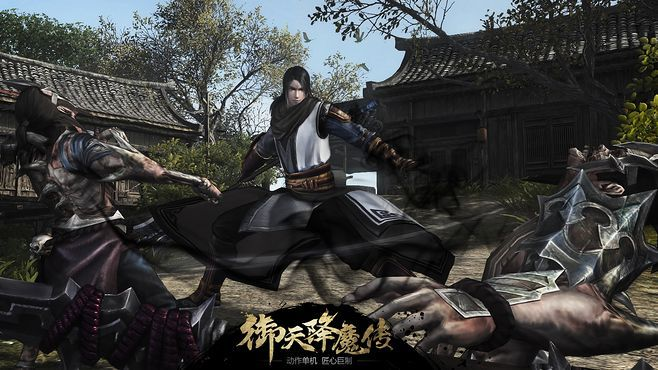 《御天降魔传》揭秘：国产动作巅峰，新纪元力作震撼来袭