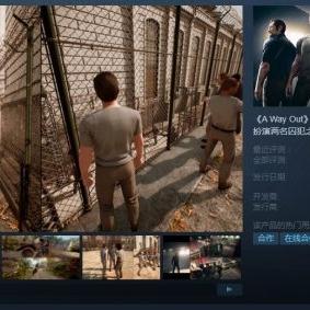 泰坦陨落揭秘：全新价值打造震撼视界