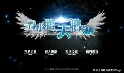 海量美图首曝！《虹色旋律》预售试玩即将盛大开启，视觉盛宴来袭！