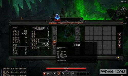 《暗影之王2》IGN6.5分GS7分，深度解析新篇章魅力绽放