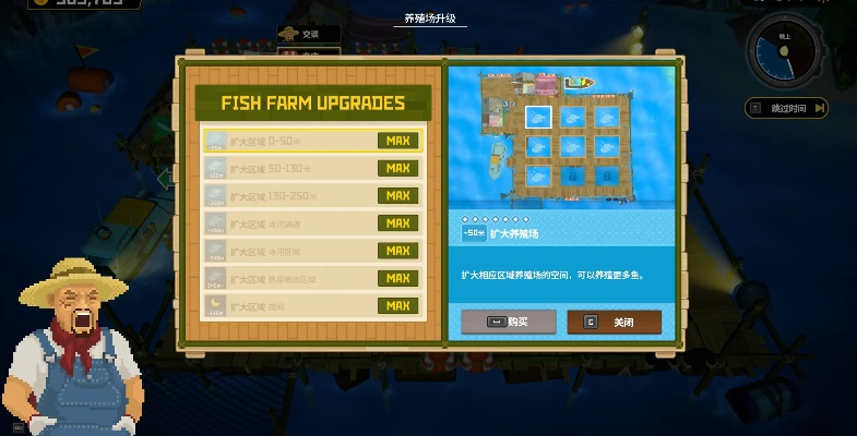 《戴夫潜水记》深度种植养殖攻略与团队优化配置指南