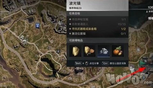 《瓦罗兰特隐世修全点位防守攻略：零包点守卫新策略》