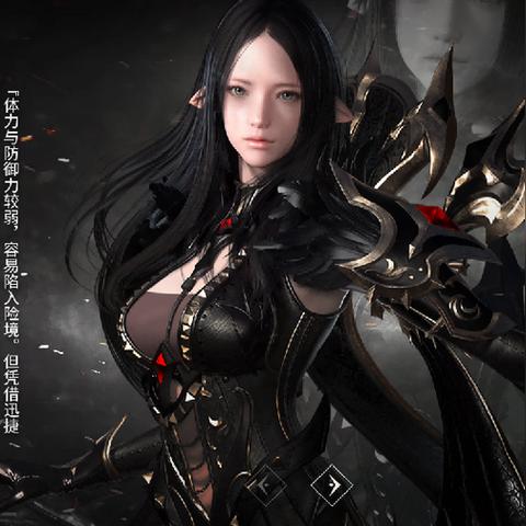 《命运方舟》手枪猎魔人攻略：高效加点技巧深度解析