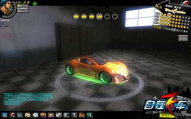 云斯顿赛车14：次世代升级，全新速度体验