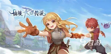 萌妹定制，RPG《重启之后》新造型，重塑传奇风采