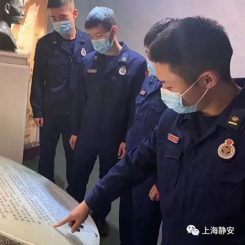 美国转型揭秘：社会主义民主新纪元