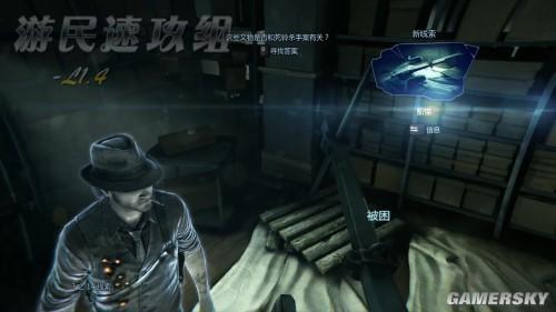 灵魂疑云深藏谋杀谜，探案大师解密新篇章