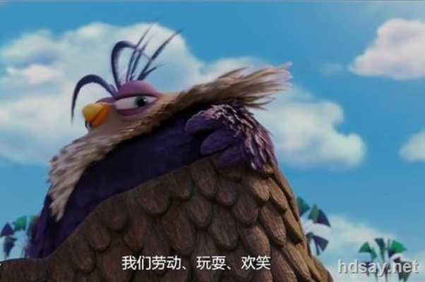 愤怒小鸟：正义之鸟，力证清白