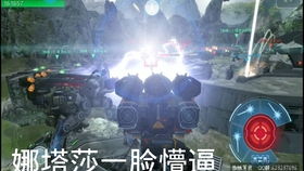 微软巨资收购《战争机器》独占权，开启全新游戏时代！