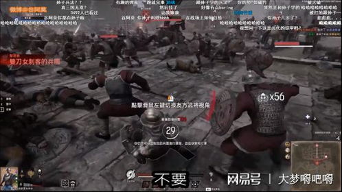 《DayZ》狂热粉丝四周狂卖百万份，揭秘游戏火爆背后的秘密