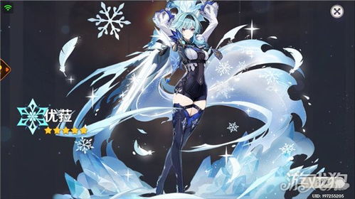 《原神》3.8角色池必抽指南：揭秘新角色价值解析