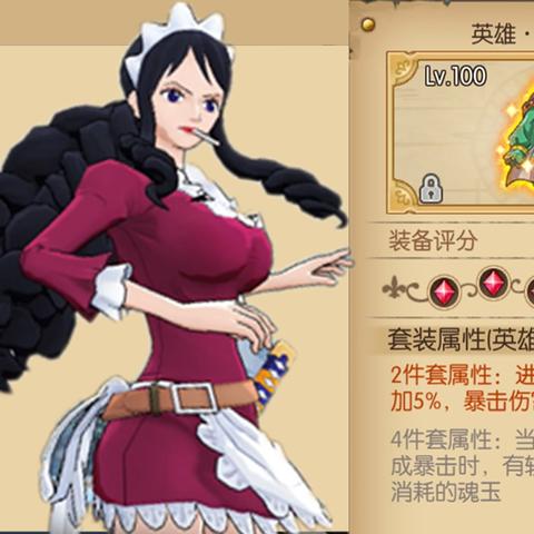 《暗黑4》游侠词条解析：深度剖析生命与减伤价值奥秘