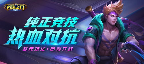 福利大放送！《求生之路2》免费畅玩，全新体验等你来战