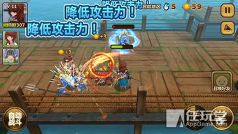 汴京奇遇深度解析：手游《逆水寒》独家攻略秘籍大放送