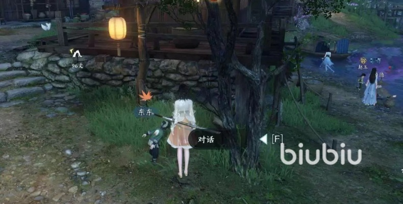 《逆水寒手游》桃溪村宝藏攻略：风物搜集全解析，探索视频指南新视角