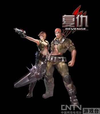 复仇之刃，次世代射击新纪元