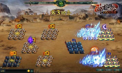 《将军对决》深度解析：策略对决，体验全新战争魅力