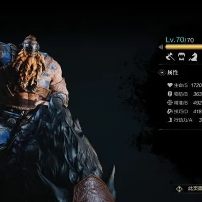 《环形战争》双火法+统帅狼骑阵容攻略：无敌组合曝光