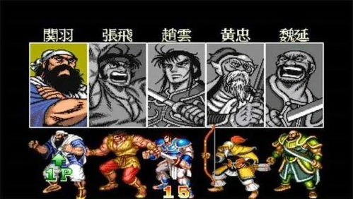 升龙拳震撼出击，街霸对战激情四溢新体验