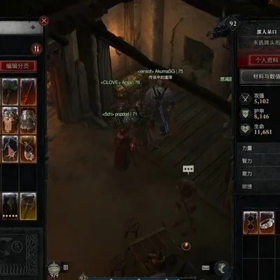 《暗黑4》野蛮人背身锤神级攻略，一锤定音！