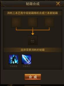 《最终幻想16》召唤兽开荒秘技深度解析，解锁全新战斗价值