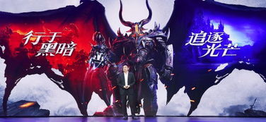 权游新篇：Telltale打造沉浸式史诗巨制