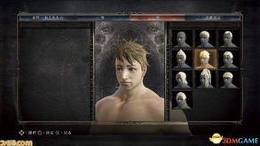 《黑暗之魂2》再曝截图,探秘新世界神秘风采震撼呈现 《黑暗之魂2》再曝截图,探秘新世界神秘风采震撼呈现