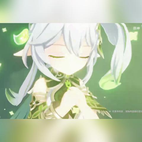 原神溢神猜想解析：深度攻略解锁新境界