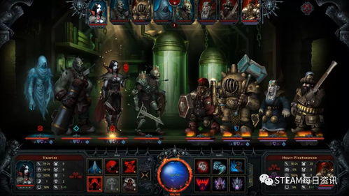 《正当防卫2》Steam新篇章，多人模式震撼来袭，体验极致战斗新高度