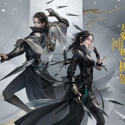 逆水寒老兵服PVP装备兑换攻略，解锁最强战力新秘籍