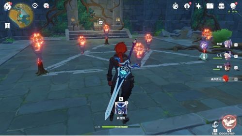 《原神》溢神猜想全攻略揭秘，解锁隐藏宝藏新技巧