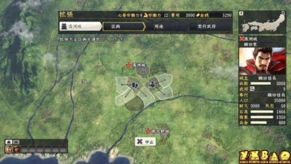 《信长之野望：创造》真实体验，揭秘游戏背后的历史魅力