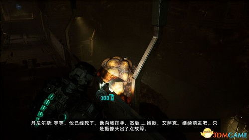 《夜间警备》全结局攻略揭秘！隐藏剧情深度解析