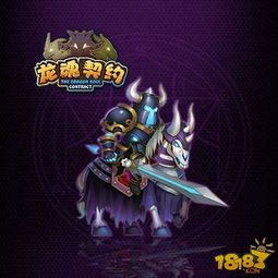 万甲熊德攻略：揭秘《暗黑4》全新构筑奥秘
