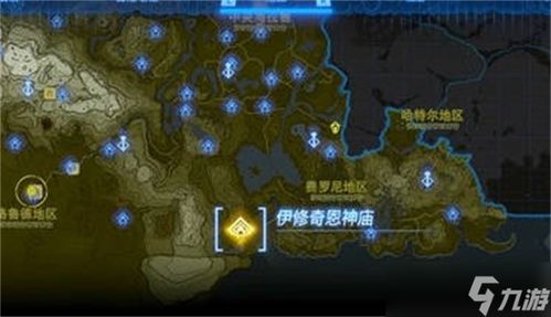 《塞尔达传说》血月触发秘法，解锁神秘新力量