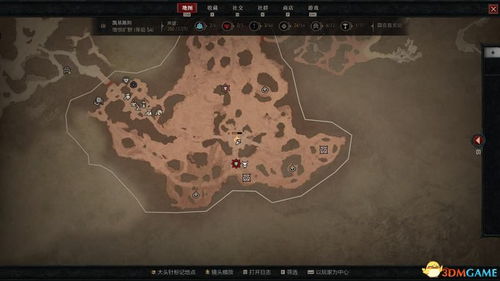 《暗黑4》装备打造秘籍：深度解析全新装备系统攻略