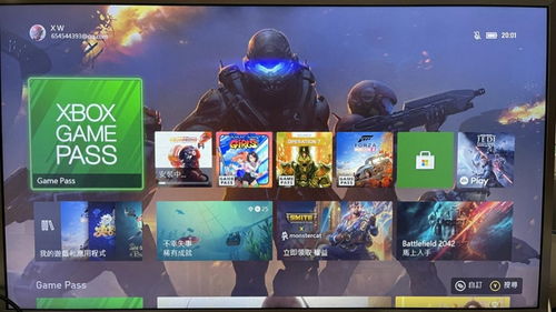 AMD技术护航，《巫妖国度》畅玩体验非凡升级