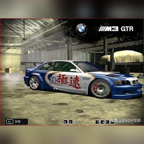 《极品飞车》电影版预告劲爆来袭，3月14日上映，速度与激情新篇章！