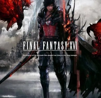 《最终幻想16》独家预购大礼揭晓，揭秘超值特典内容！