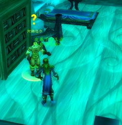 山崩之力，德鲁伊践踏新纪元