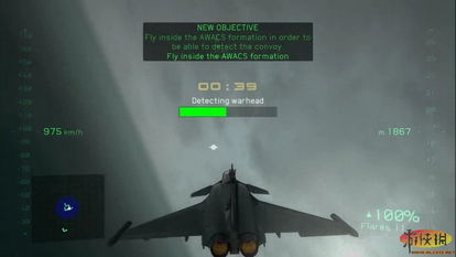 鹰击长空引领，开启智能新航标打飞机时代