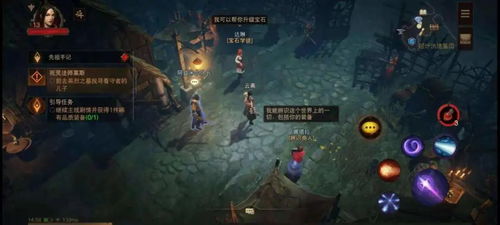 《暗黑4》冰法巅峰BD攻略：寒冰碎片巫师后期新势力崛起