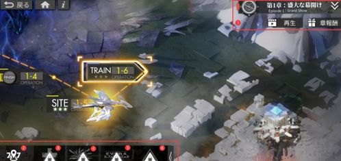 《白夜极光》森系角色攻略：深度解析最佳配队技巧，解锁全新战斗策略